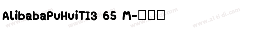 AlibabaPuHuiTI3 65 M字体转换